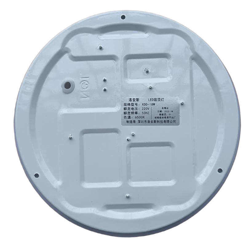 洛安斯 LED吸顶灯 XDD-18W 个高清大图