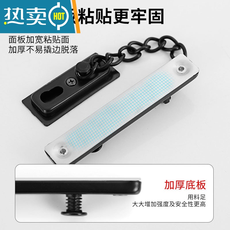 显彩门锁免打孔门链防盗扣安全链门内反锁扣门栓器链条锁窗户 防盗链-201不锈钢-打孔/免打孔-金色房门安全扣高清大图