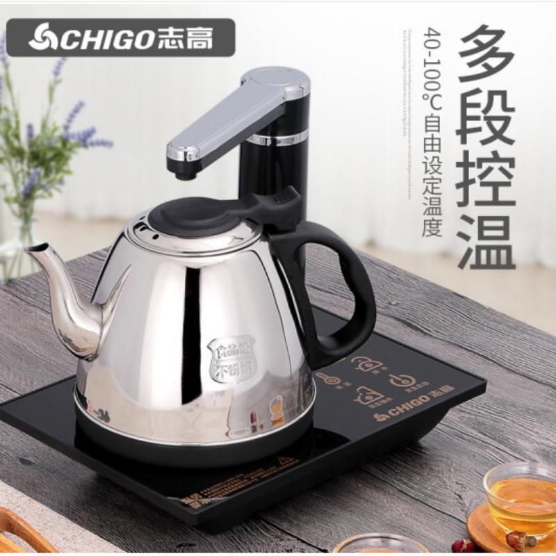 iDiskk自动上水 电热水壶 烧水壶茶具电茶壶抽水烧水器茶具套装