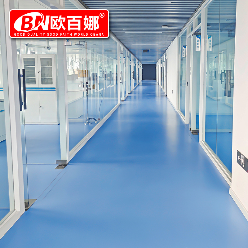 欧百娜商用地胶室内pvc塑胶地板防滑耐磨医院办公室商用地胶垫高清大图
