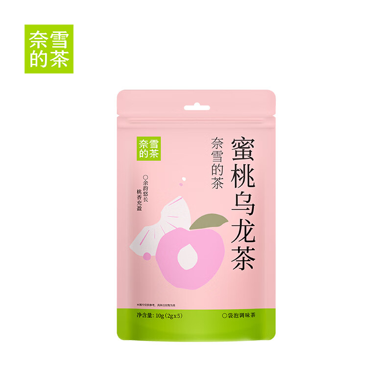 奈雪的茶 蜜桃味乌龙茶 10g 5袋装 袋泡三角茶包 冷泡热泡 茶叶茶包