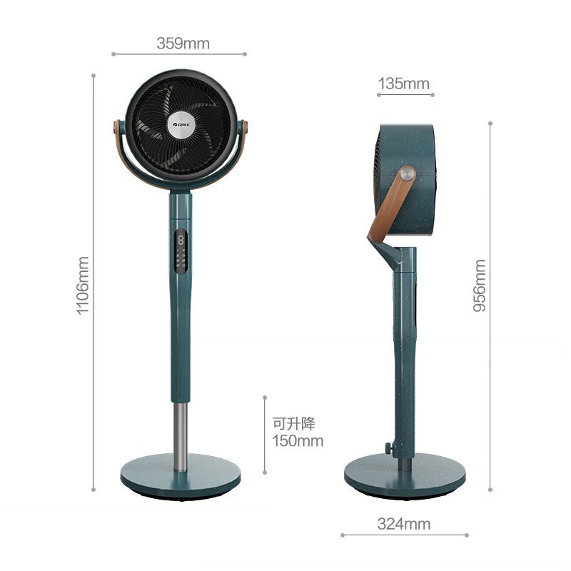 格力(GREE)空气循环扇直流变频遥控电风扇家用摇头电扇循环对流风扇落地扇 FXDZ-2305Bbg5 WIFI智控高清大图