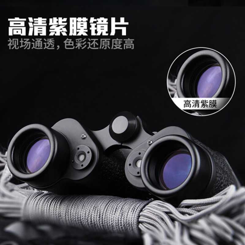 尼康双筒望远镜62式165*50*128mm