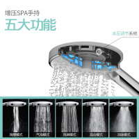 法恩莎卫浴 马桶花洒喷射虹吸式马桶缓降盖板节水连体座坐便器 浴室淋浴花洒套装 两件套