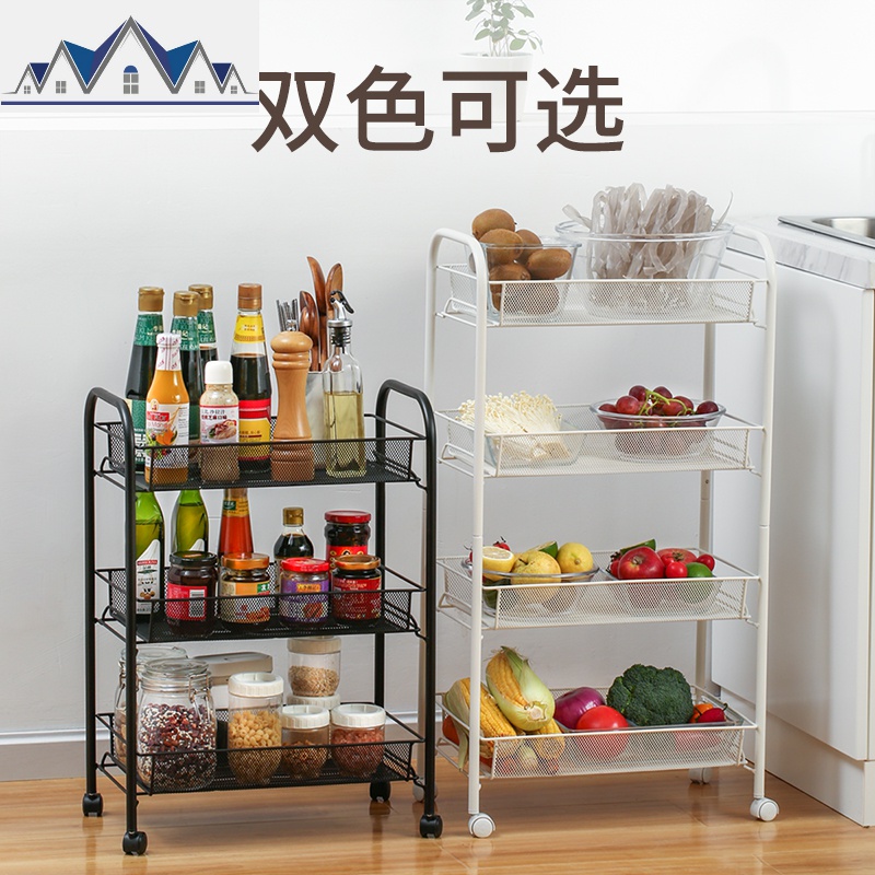 多功能蔬菜架移动收纳储物架水果架子厨房置物架用品落地层架推车 三维工匠高清大图