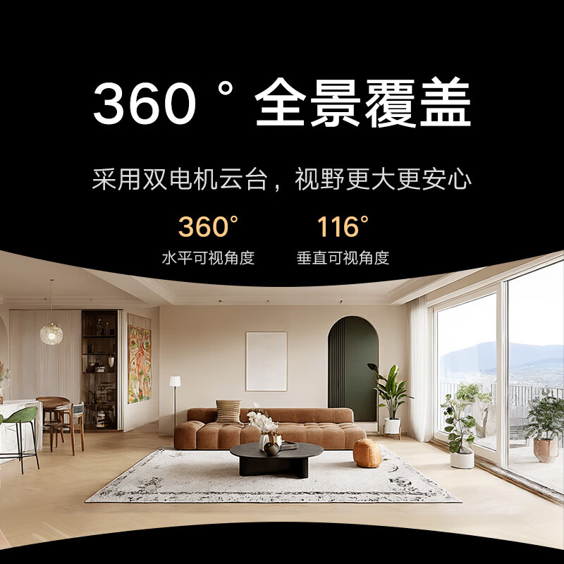 小米Note 4K高清数码摄像机超广角防抖摄像轻松记录生活精彩瞬间高清大图