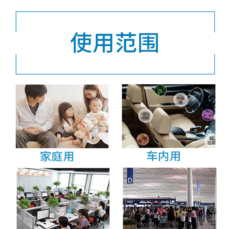 逸尔嘉医用75°酒精免洗抑菌消毒洗手液500ML