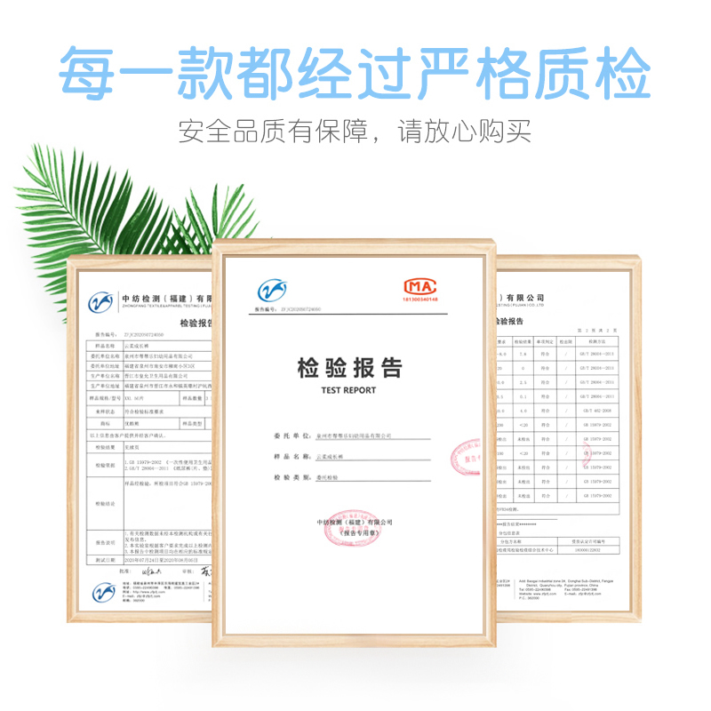 优酷熊婴儿拉拉裤超薄透气XXXL84片(17kg以上)新生儿云柔尿不湿M L XL XXL加智能尿显男女宝宝儿童成长裤高清大图