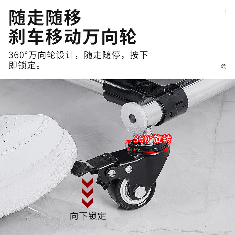 谋福 移动落地拖把架 不锈钢置物架放扫把墩布架子(不锈钢移动拖把架-5拖6钩)高清大图