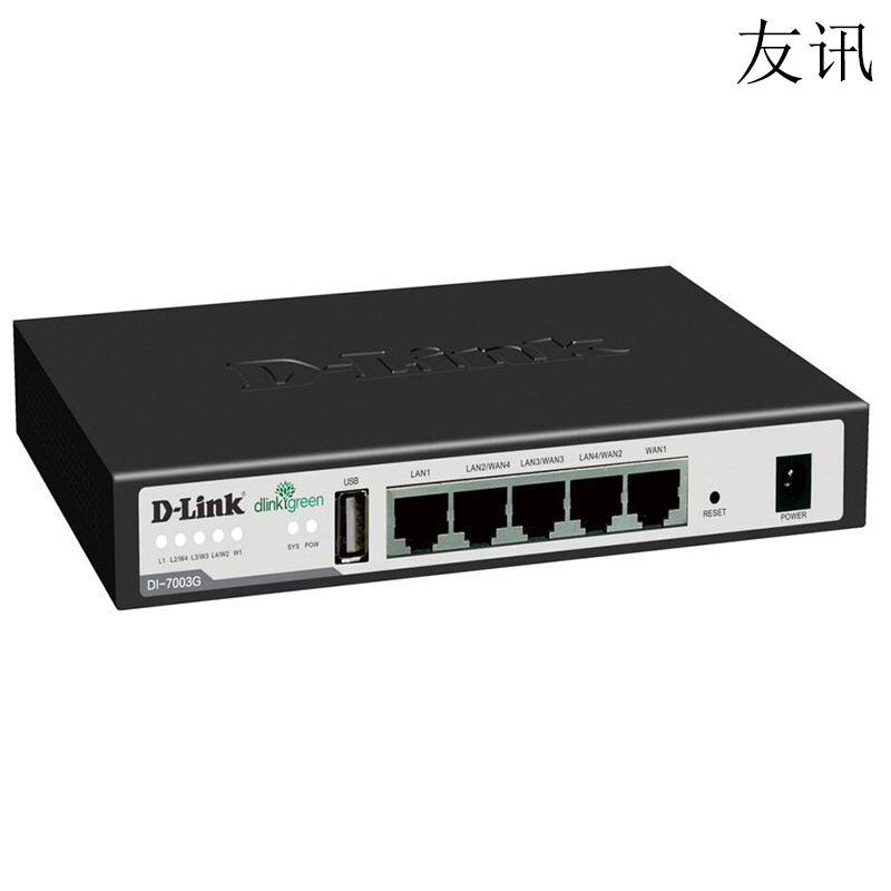 友讯(DLINK)5口千兆+200M 有线 企业路由器 DI-7003G (单位:个)