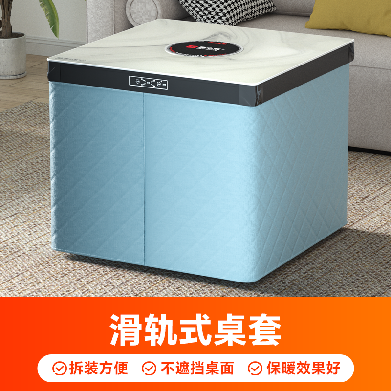 雪中情电暖桌电暖炉家用多功能取暖桌2025新款烤火桌贵州烤火炉电烤桌正方形客厅电炉电暖炉电烤炉小X25B19黑色80高清大图