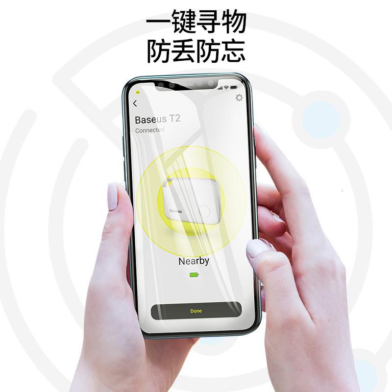 三维工匠防丢器找手机钱包防丢器挂绳寻物车钥匙扣定位蓝牙智能呼叫器双向报警迷你贴片宠物寻找器礼品女儿童 三维 [升级挂绳款高清大图