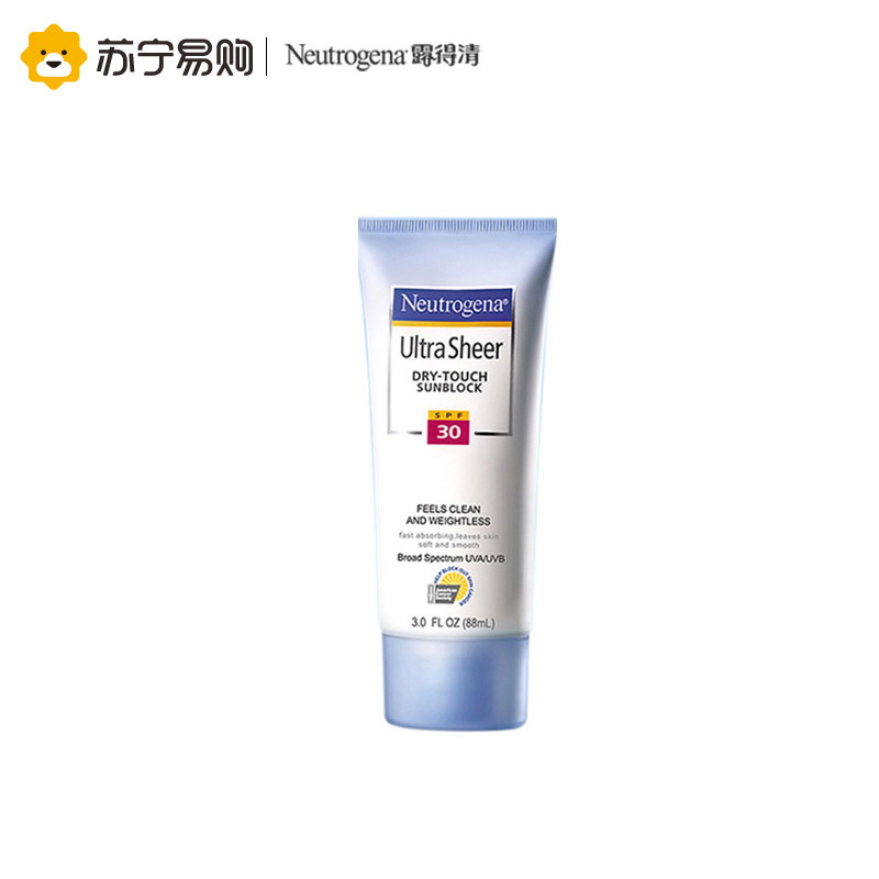 露得清轻透防晒乳SPF 30_88ml[因效期原因,特价处理,有效期到2018年11月,介意慎拍]