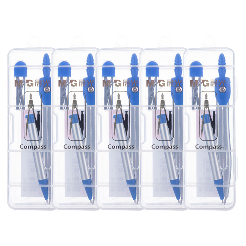 晨光圆规5个装绘图线条流畅防滑手柄笔触细腻丝滑ACS90805