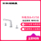 科勒 面盆龙头K-45758T-4-CP希尔维 脸盆龙头 冷热龙头抽拉式
