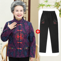 迪鲁奥（DILUAO)奶奶春秋外套立领唐装70-80岁老年人秋装女上衣老人衣服_956 1XL建议85-100斤 紫色+绣花裤