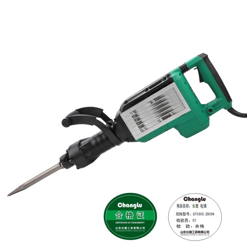 长鹿电镐 ET0303. 2500W 把高清大图