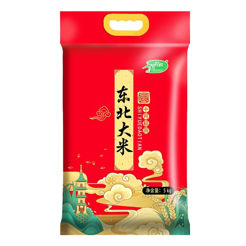 十月稻田东北大米5kg..