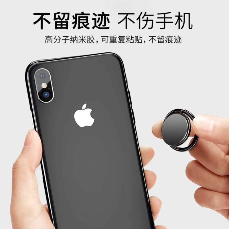 领臣(licheers) 手机指环支架-灰色LZH01高清大图
