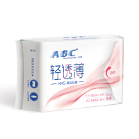 abc 卫生巾 夜用 超薄0.1cm 加长280mm*单包8片装 KMS清凉舒爽 棉柔表层 姨妈巾