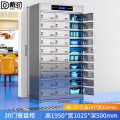 戴劲不锈钢碗柜学校食堂餐具柜多门餐厅消毒餐盘柜30门餐盘柜304