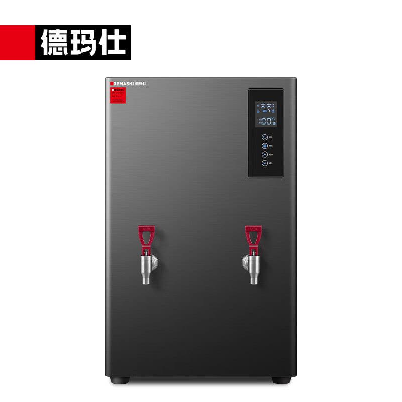 德玛仕 KW-18I5-2K 商用开水器 步进式开水机吧台工厂饮水机工地烧水器 双开220V图片