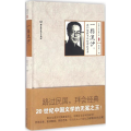 指 沙,我们都握不住的那段年华