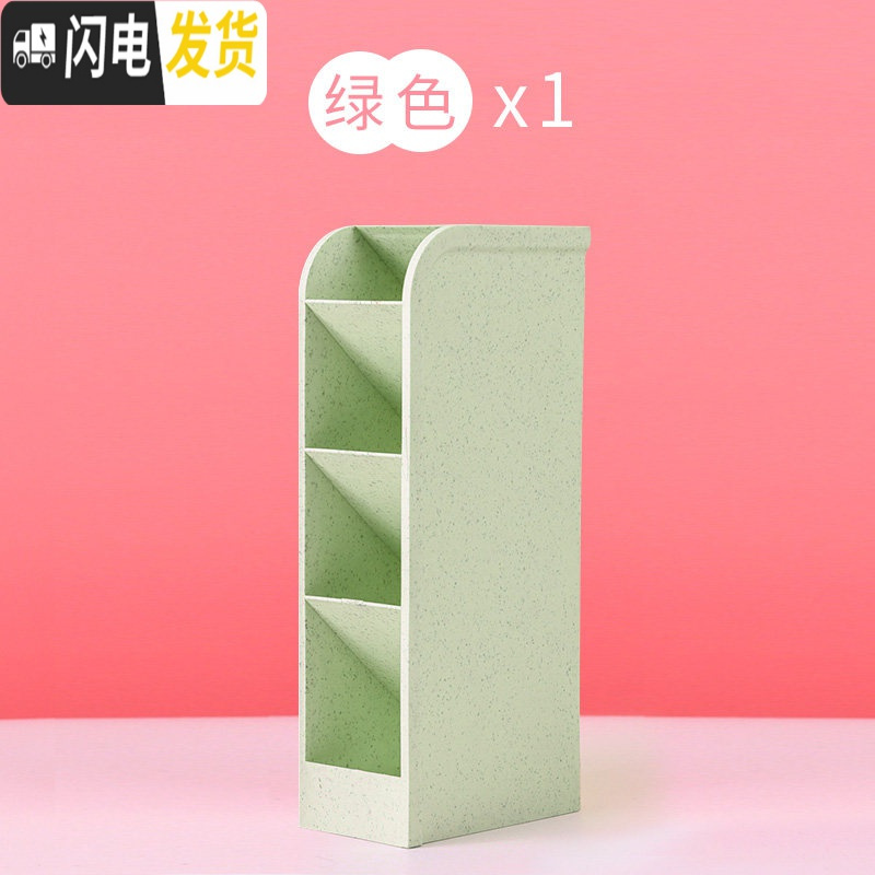 三维工匠笔筒创意时尚可爱收纳盒桌面摆件简约办公用品笔桶文具办公桌收纳盒化妆刷桌面学生笔盒办公室大容量多功能 1个_764