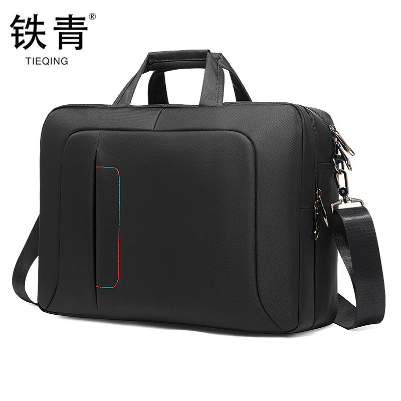 铁青 商务电脑包J73 个