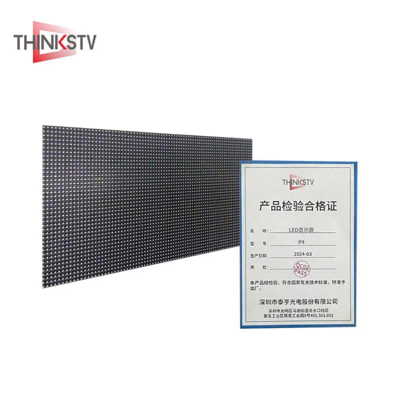 泰亨 室内LED显示屏 P4 平方米高清大图