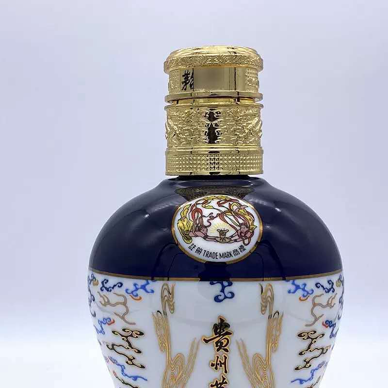 贵州茅台酒金陵蓝53度