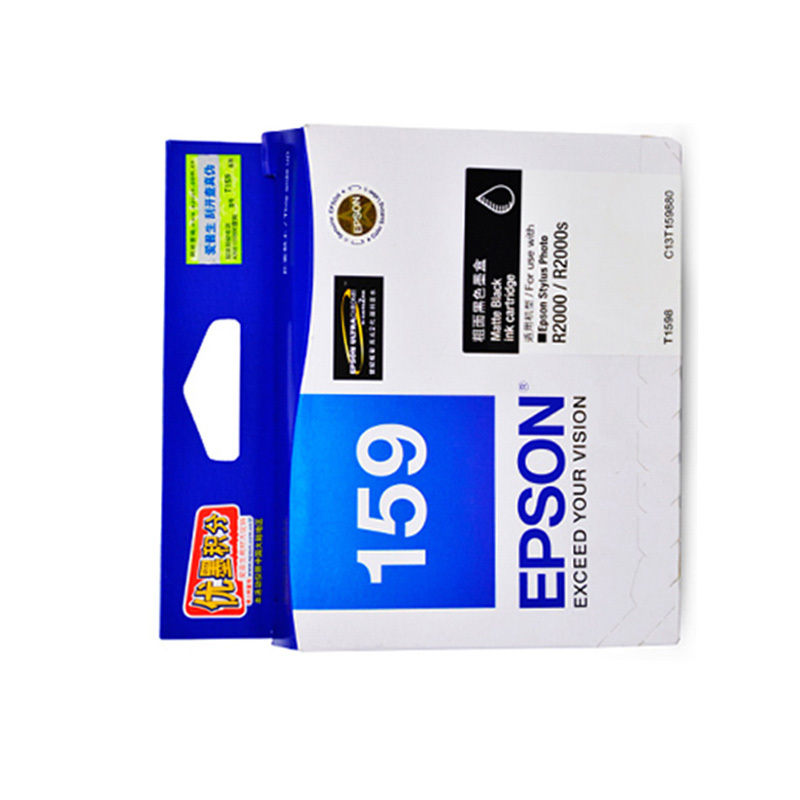爱普生(Epson) 打印机墨盒 T1598 适用R2000粗面 黑色