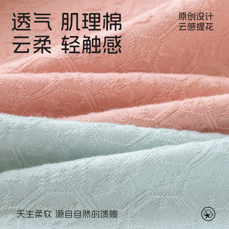 浪莎内裤女生纯棉抗菌高腰收腹提臀收小肚子全棉裤头无痕女士短短高清大图