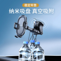 飞利浦手机车载支架汽车导航支撑固定车用出风口车内万能通用支驾DLK2002B