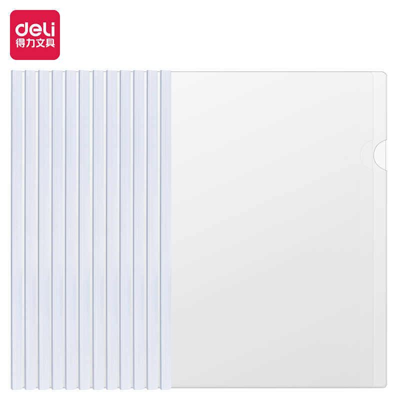 得力(deli) 5534抽杆夹 侧宽10.5mm (白) 12只/包 单位:包高清大图