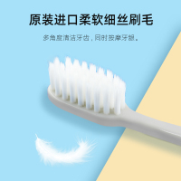 云南三七牙刷5支家庭优惠装纤柔软毛细柔护龈深层清洁齿缝成人云三牙刷