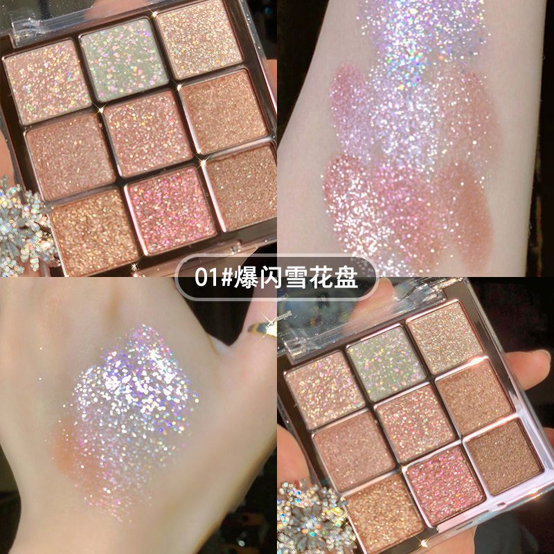 01爆闪雪花盘 淡妆眼影盘ins超火学生平价不脱妆奶茶爆闪珠光大地色裸色彩妆盘