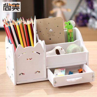 笔筒收纳盒桌面高颜值创意多功能小学生简约高中生少女心网红ins白色