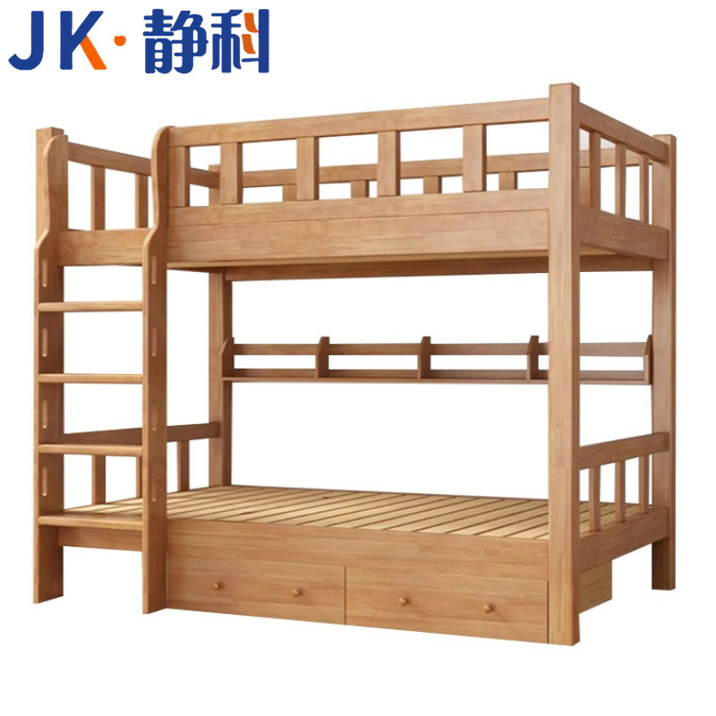 静科高清大图