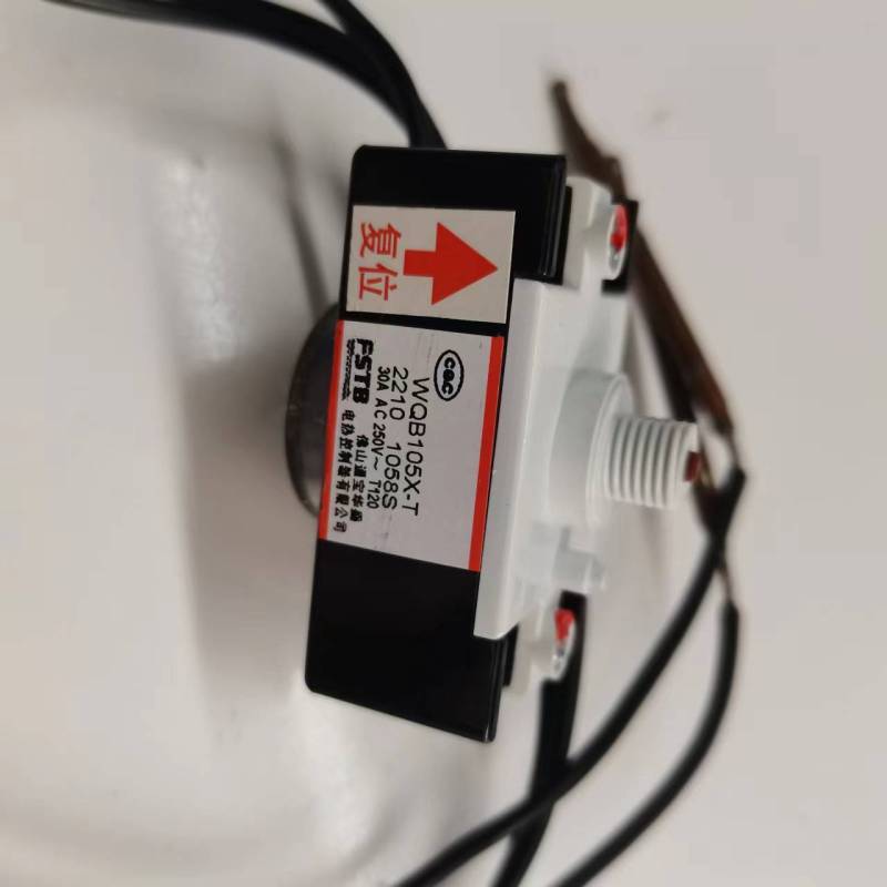 帮客材配 全新原装法迪欧电热水器F35- S50TR1液胀式热断路器 收前验货高清大图