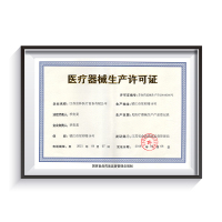 富林雾化机儿童医用家用医疗专用雾化器宝宝物化化痰小儿成人