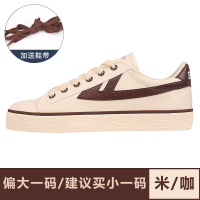 回力(Warrior)上海女鞋经典款情侣帆布鞋休闲运动鞋男鞋小白鞋板鞋秋季