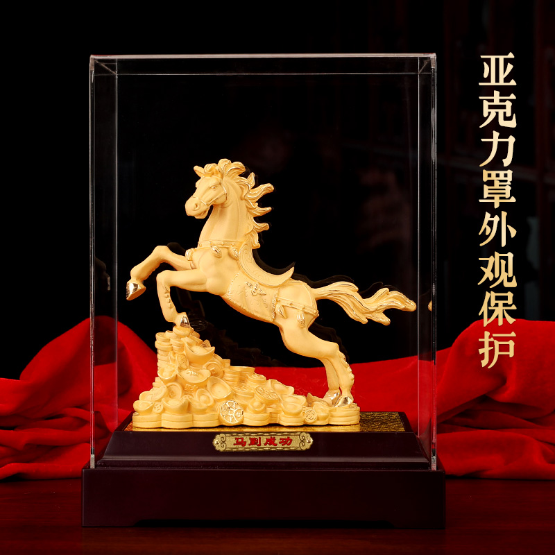 美帮汇绒马到成功摆件十二生肖马摆件工艺品客厅办公室开业乔迁礼品高清大图