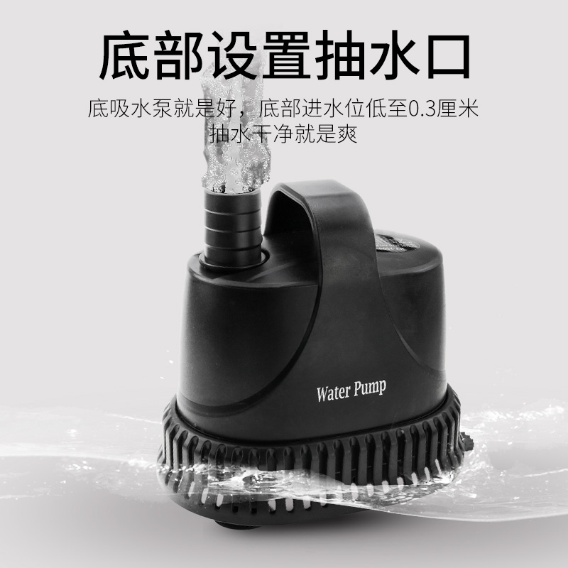 鱼缸水泵水循环底吸鱼粪潜水泵抽水泵水族箱小型过滤器高清大图