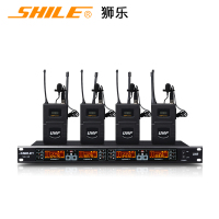 狮乐 SH10一拖4无线话筒会议、舞台专用鹅颈领夹头戴耳麦克风套(主机+4领夹)
