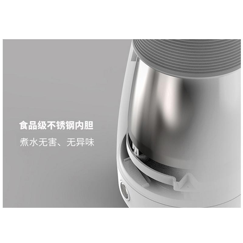 英国摩飞电水壶烧水壶便携式家用旅行随行冲奶泡茶办公室养生保温杯轻奢蓝MR6090