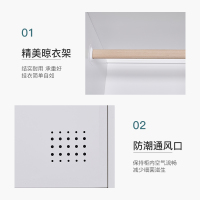 尔迈 宿舍更衣柜公寓柜储物柜带锁存包柜鞋柜职员更衣柜存放柜 纯白色六门更衣柜