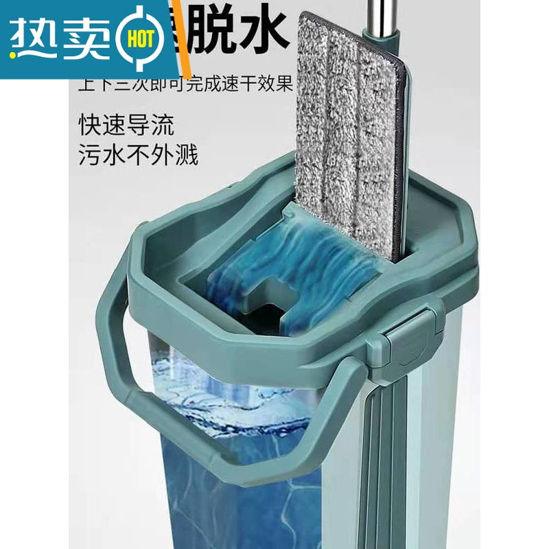 敬平免手洗平板拖把干湿两用甩水懒人2021新款家用墩布一拖净拖地器