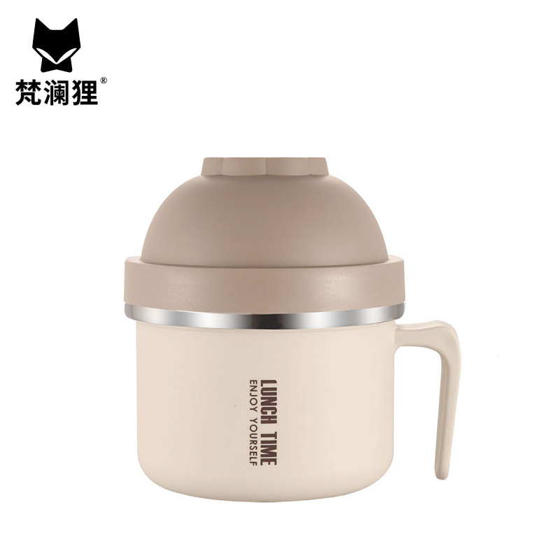 梵澜狸泡面碗快餐杯T70 个高清大图