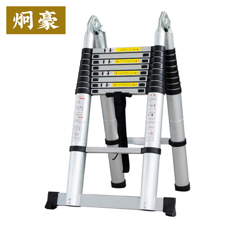 迪豪 人字梯 3.6+3.6M/个